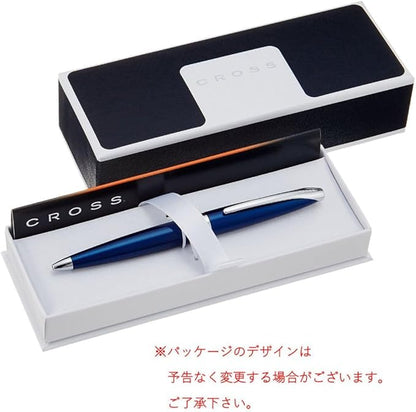 Cross ATX Refillable Ballpoint Pen Presented in a Luxury Gift Box - Image 4