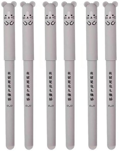 Piaogui 6pcs 0.5mm Erasable Gel Pens, Kawaii Cute Bear Pig Erasable Gel Pen Set by Unknown