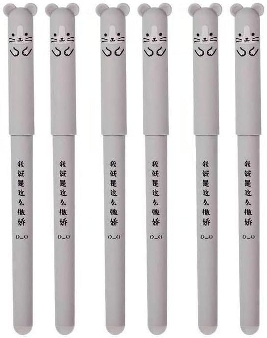 Piaogui 6pcs 0.5mm Erasable Gel Pens, Kawaii Cute Bear Pig Erasable Gel Pen Set by Unknown
