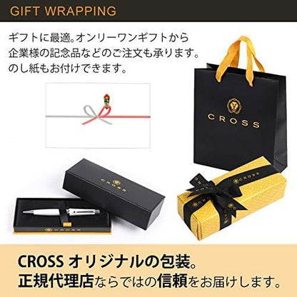 Cross ATX Refillable Rollerball Pen Presented in a Luxury Gift Box - Image 6