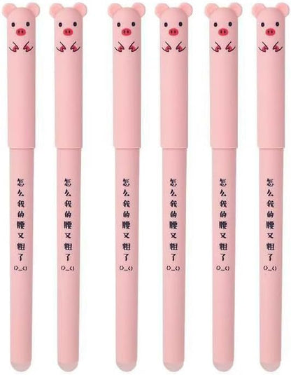 Piaogui 6pcs 0.5mm Erasable Gel Pens, Kawaii Cute Bear Pig Erasable Gel Pen Set by Unknown