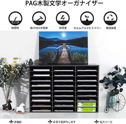 PAG Mail Sorter Organizer, Wood Literature Organizer, Student Mailbox - Image 7