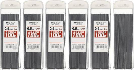 PATIKIL 600Pcs 2B Mechanical Pencil Lead, 0.5mm Black Lead Refill Break by PATIKIL
