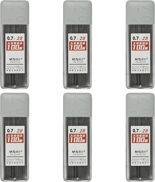 PATIKIL 600Pcs 2B Mechanical Pencil Lead, 0.7mm Black Lead Refill Break by PATIKIL