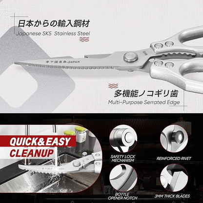 TIVOLI Kitchen Scissors Set Silver, Japanese Stainless Steel Kitchen Shears - Image 2