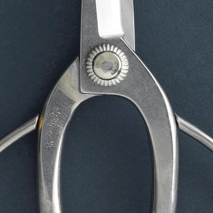 Wazakura Bonsai Scissors Kazuyuki Ishihara model - Image 4