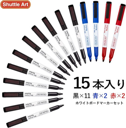 Shuttle Art Dry Erase Markers, 15 Pack 3 Colors Magnetic Whiteboard Markers - Image 2
